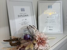 ポーラ セイル 西永福店(POLA Sail)/スタッフ募集中です！