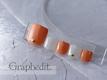 グラフェディ(Graphedit)/フット定額デザイン7700円