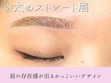 ブロウタス 上野御徒町店(BROW+)/美眉スタイリング