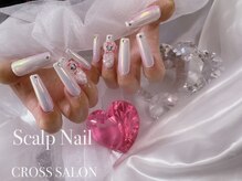 クロスサロン(CROSS &nbsp;SALON)/スカルプ2本やり放題
