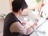 【眉毛サロンが初めての方に】貴方に合うクーポンをご提案(カウンセリング込)