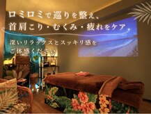 ノア(noah)