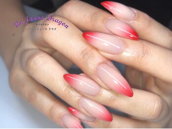 アン ジョーヌドラゴ/【ロングネイル】グラデーション