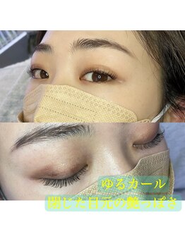 レガオスビューティー(Regaos_Beauty)/