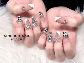 ランココ(RanCOCO)/スカルプ【つけ放題】