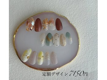 ココ ネイル サロン アンドスクール(COCO.NAIL SALON&SCHOOL)/2月からの定額デザイン7150