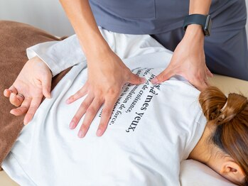 ユティル整骨院(utile整骨院)/