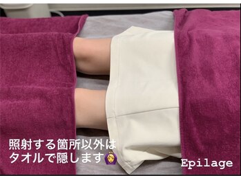 美容脱毛専門サロン エピラージュ 新宿店(Epilage)/女性Vライン照射姿勢
