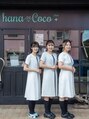 ハナココプラス 水戸店(hanaCoco+Plus)/【医療提携サロン】小林 颯季美【水戸店】