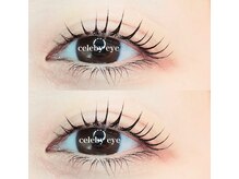 セレビアイ 錦糸町店/