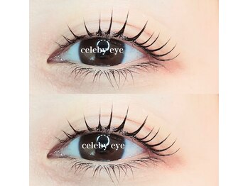 セレビアイ 錦糸町店/