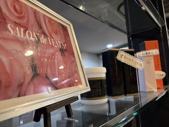 エステティックサロン サロン ド ヴィーナス 新宿店/物販商品もお取り扱いがあります