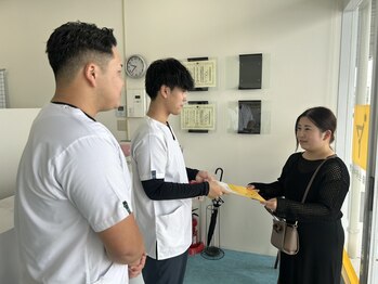 ひろがる接骨院 総社院/流れ～お会計・予約～