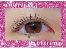 ビューティーアイラッシュ ビエラ岸辺健都店/パリジェンヌ