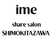 アイミー 下北沢(ime)