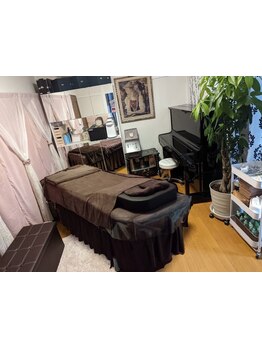 疲れを解消したい