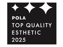 ポーラ ザ ビューティ ららぽーと沼津店(POLA THE BEAUTY)