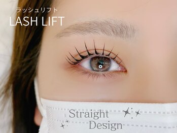 プリュム 中崎町店(PLUME)/ラッシュリフト【梅田｜中崎町】