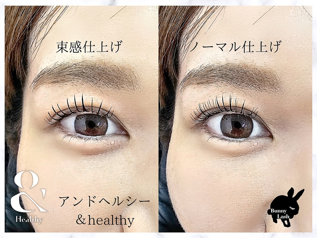 フォト｜バニーラッシュ 津田沼店(Bunny Lash)｜ホットペッパー