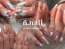 エヌネイル(n.nail)