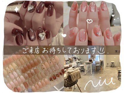 リウ(riu)の写真