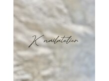 ケーネイルアトリエ もみじヶ丘店(K nail atelier)の雰囲気（2026年2月長町南店OPEN☆長町南駅徒歩3分）