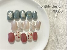 ルア(lua.)/【ご新規様】定額 シンプル