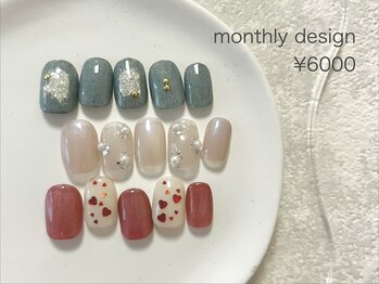 ルア(lua.)/【ご新規様】定額 シンプル