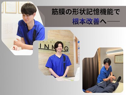 キンマク 前橋院(KINMAQ)の写真