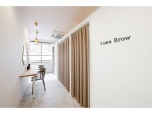 ルナブロウ 京橋店(Luna Brow)