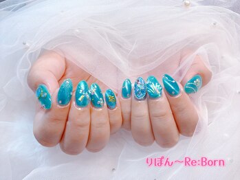 りぼん(Re:Born)/