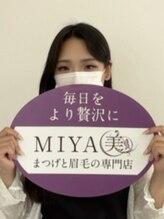 ミヤビ 梅島店(MIYA美) Miran