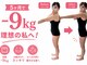 ヨサパーク アンジュ 千早店(YOSA PARK Ange)の写真