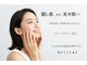 ブリエ 自由が丘(briller)の写真