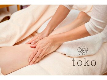 トコ(toko)の写真/【長時間の座り・立ち仕事に】専門知識に基づくフット＆全身アロマリンパ◇巡りを整えて軽やかな足元へ