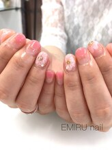 エミルネイル(EMIRU NAIL)/