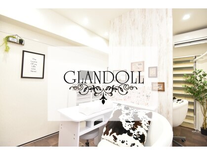 グランドール(GLANDOLL)の写真
