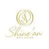 シャインアン(Shine'an)ロゴ