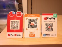 貴足/PayPay対応◎