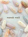 nana`s nail(【JNEC1級所持ネイリスト】)