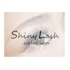 シャイニーラッシュ(shiny lash)ロゴ