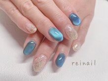 レイネイル(Reinail)/
