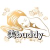 美バディ(美buddy)のお店ロゴ