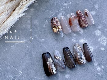 エヌエープラスネイル 西葛西店(Na+nail)/秋新作　ニュアンスアート