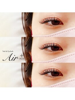 エアープラス 本八幡北口駅前店(Air+ plus)/Wフラット100束