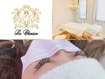 ル シェリア(Le Cherien)