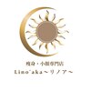 リノア(Lino'aka)のお店ロゴ