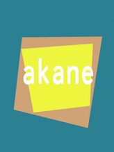 ナンバーナナニサンイースト 二子玉川(no.723 East) akane 