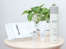 ファスト 大阪吹田岸辺店(fast)の雰囲気（店販商品も多数♪リーズナブルなのでお試ししやすい★）