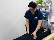 からだ想い整体院めぐり